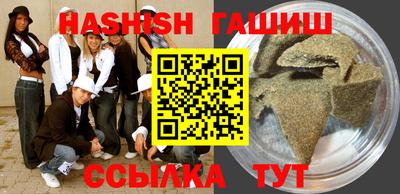 мет Кимры