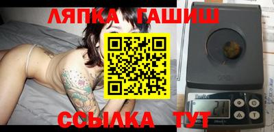 мефедрон Беслан