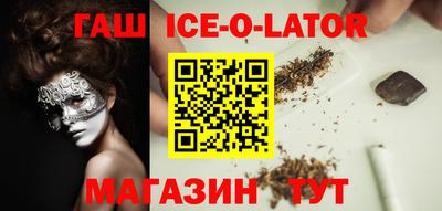 меф Кингисепп