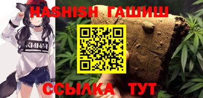 дистиллят марихуана Берёзовский