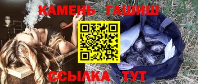 мет Кимры