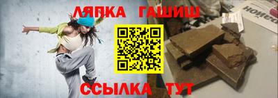 дистиллят марихуана Берёзовский