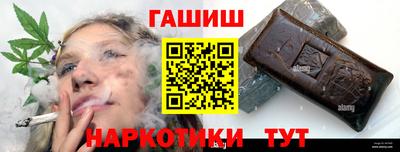 СК Кинель