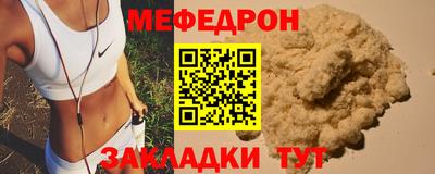 мет Кимры
