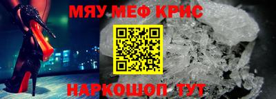 мет Кимры