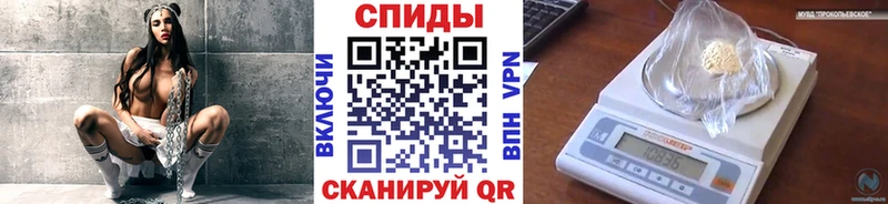 Метамфетамин винт  где купить   Назрань 
